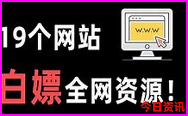 河北红色旅游十大景区