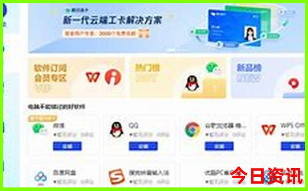 夏天适合带孩子旅游的地方