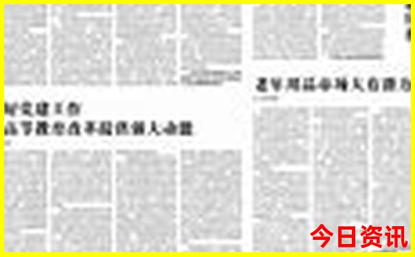 贵阳有哪些景点推荐